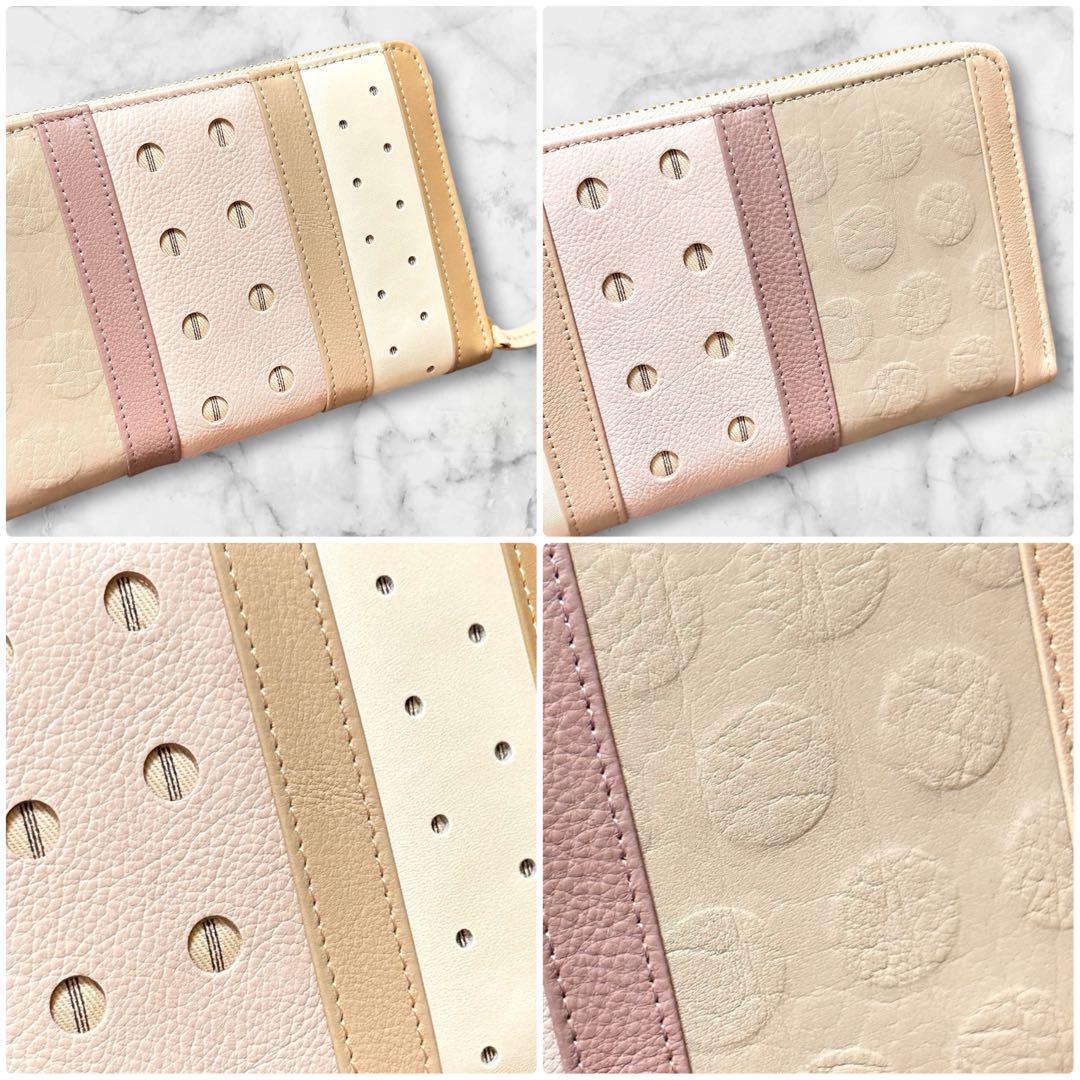 新品未使用✨代官山クロシェット 長財布 ラウンドファスナー レザー マルチカラー