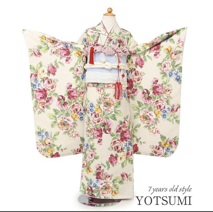 130cm新到着七五三 着物 セット 7歳 女の子 淡黄 アンティークローズ レトロ 和服 ベビー・キッズ130cm¥12,528-ugel03-tno.gob.pe 130cm新到着七五三 着物 セット 7歳 女の子 淡黄 アンティークローズ レトロ 和服 ベビー・キッズ130cm¥12,528-ugel03-tno.gob.pe
