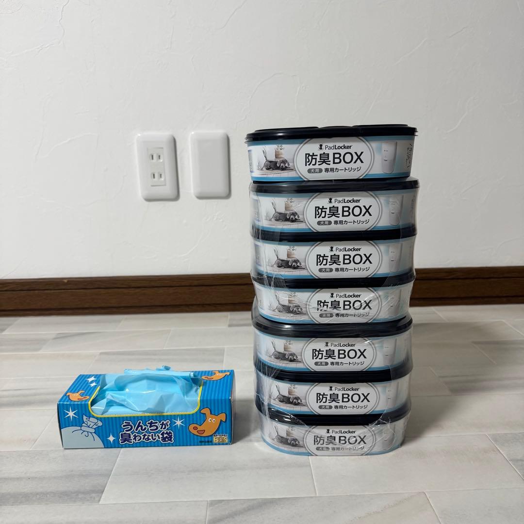 パッドロッカーの専用カートリッジ 7個