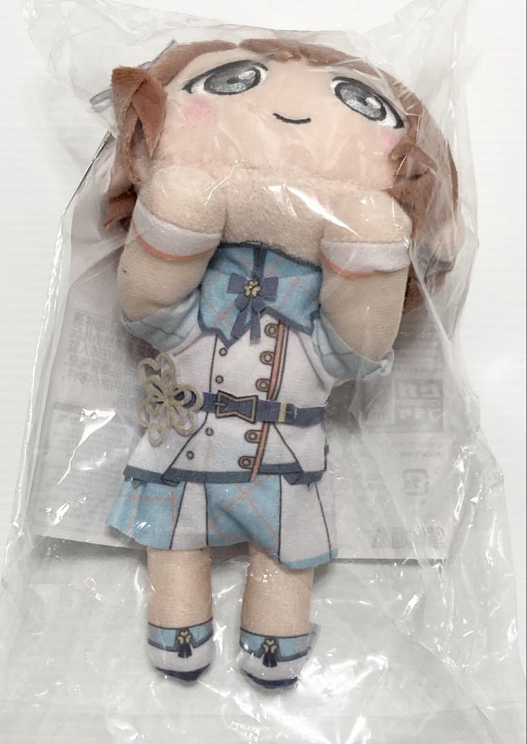 プロセカ　寝そべり ぬいぐるみ 花里 みのり　Brand New Style