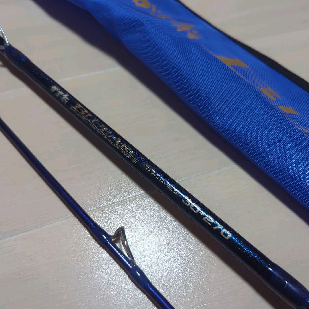 がまかつ がま船 ブルーアーク 30-270 gamakatsu blue