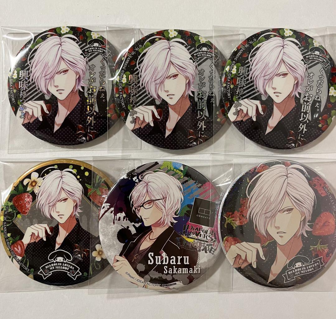 DIABOLIK LOVERS 逆巻スバル サンリオ　缶バッジ DIABOLIK LOVERS 逆巻スバル サンリオ 缶バッジ最高