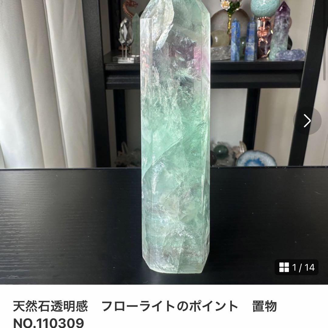 置物 Kdash