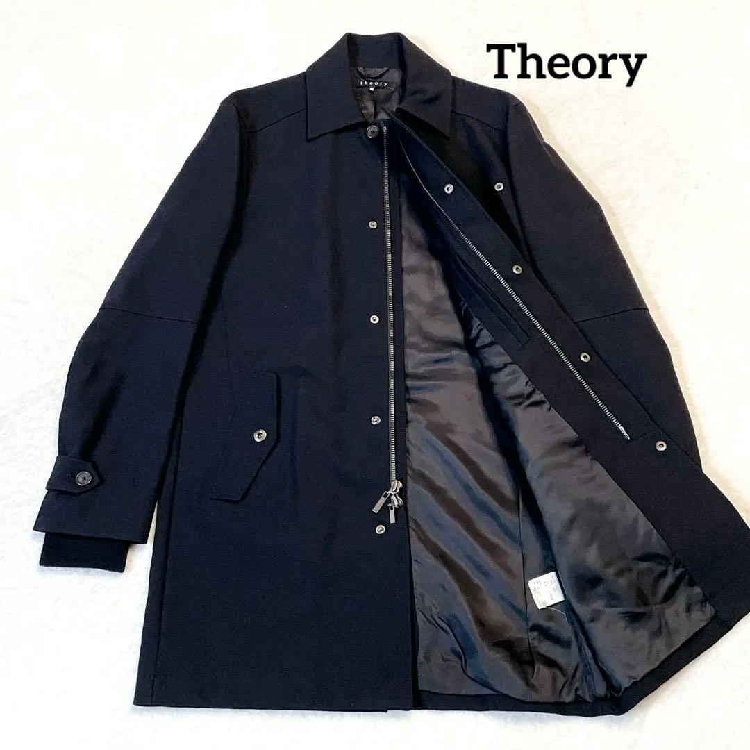 Theory セオリー ステン コート 黒 ダブルジップ MM theory