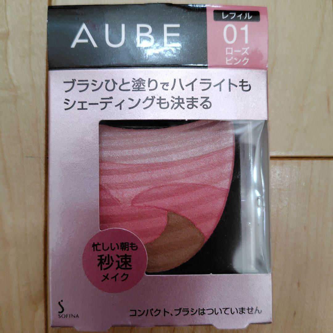 【新品未使用】AUBE ひと塗りチーク 01 ローズピンク レフィル