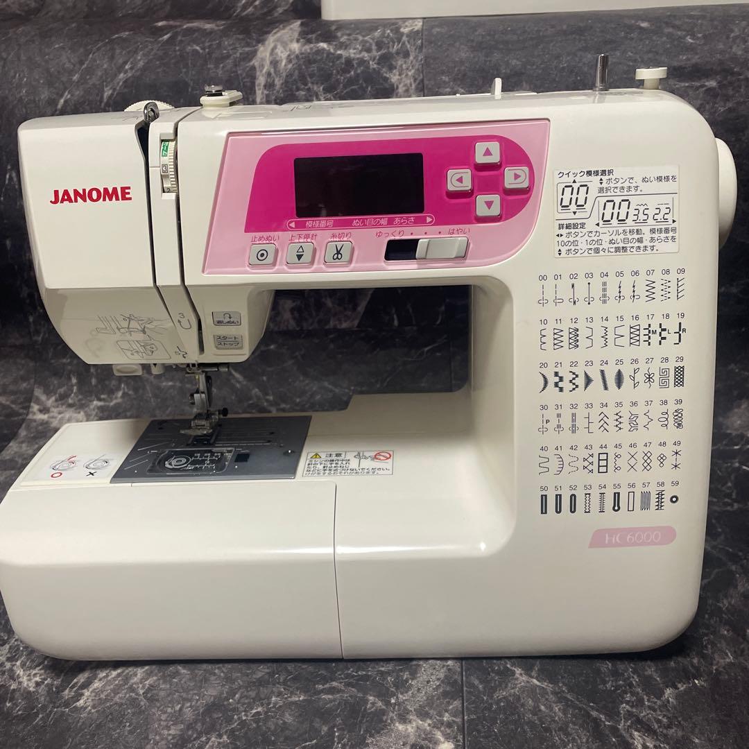 ジャノメ　コンピューターミシン　家庭用ミシン　コンパクトミシン　家庭刺繍ミシン