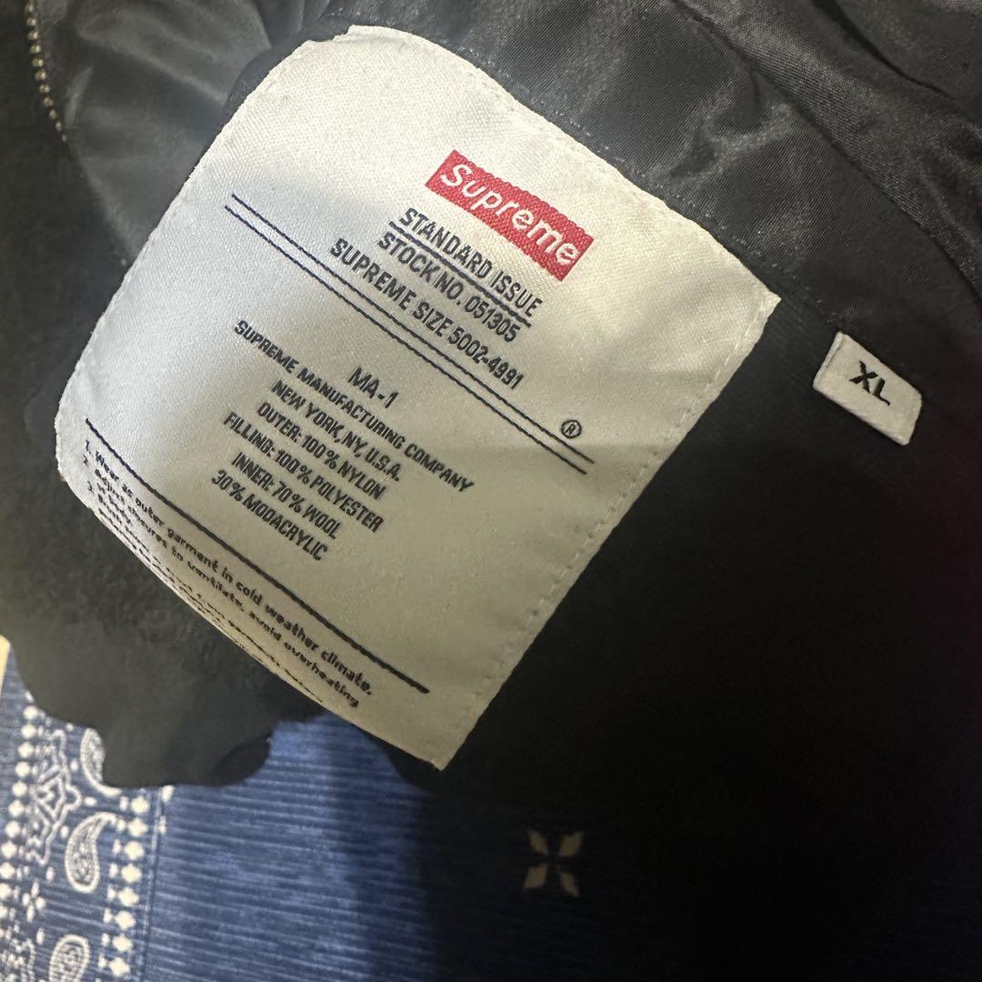 岩田剛典着用 supreme faux fur reversible ma-1