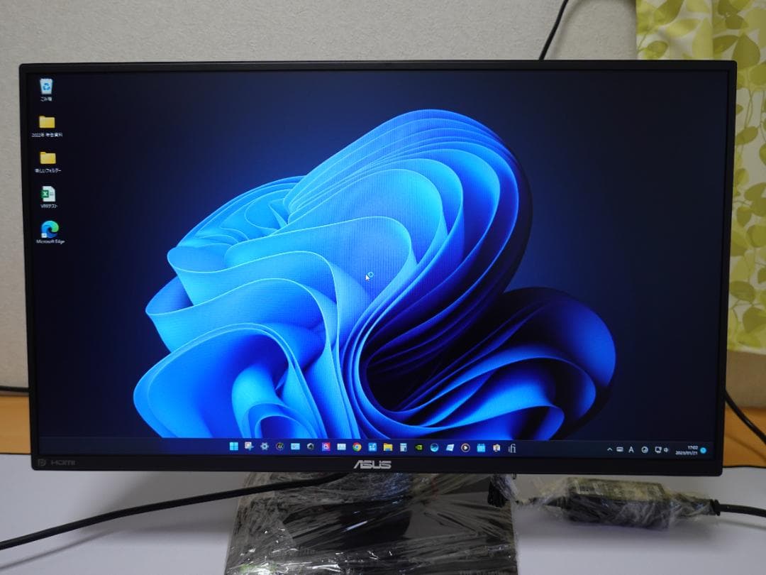 PC周辺機器 PON様専用 ASUS TUF Gaming VG259QR 11500円 公式クーポン