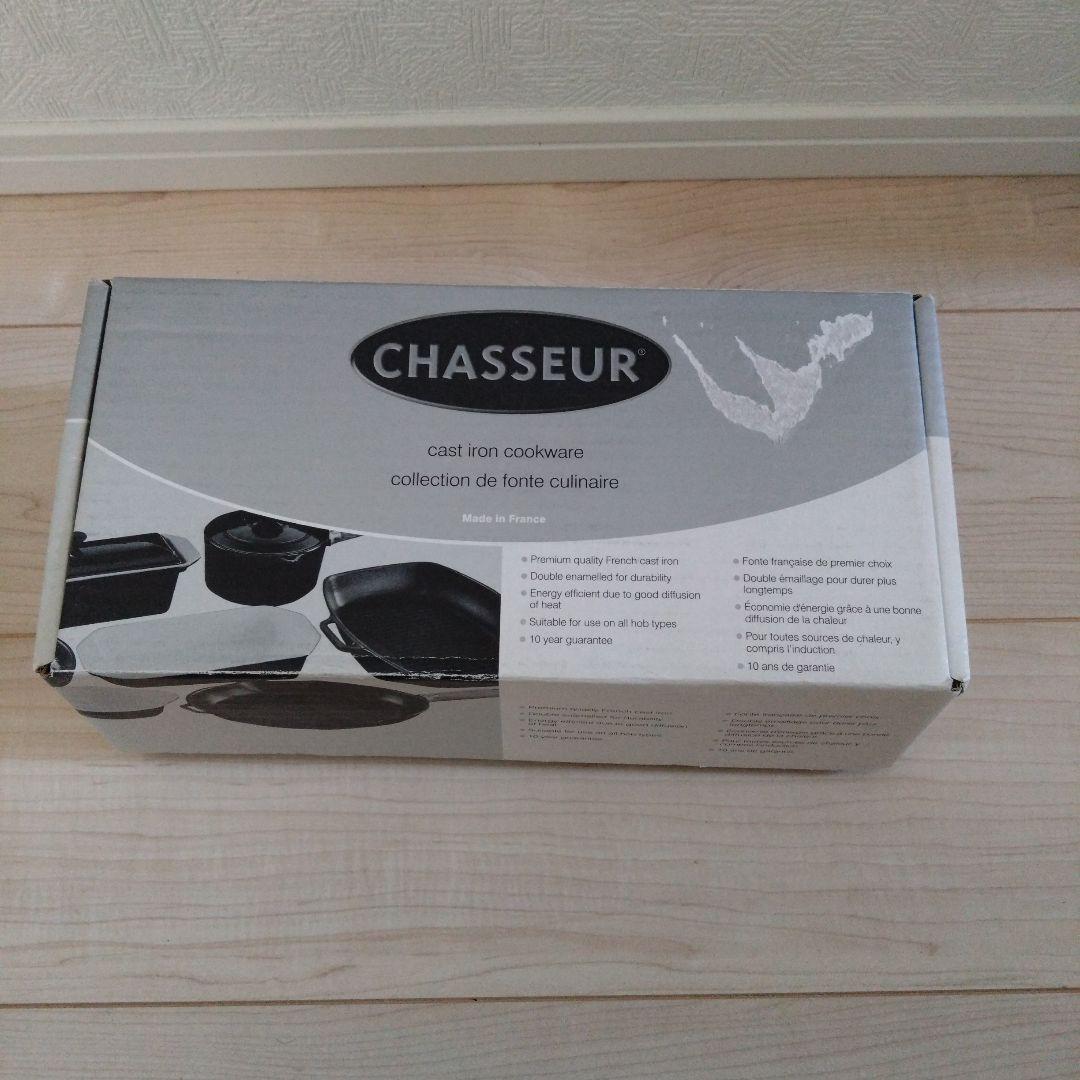 CHASSEUR　フォンデュ ピンク ミルクパン セット