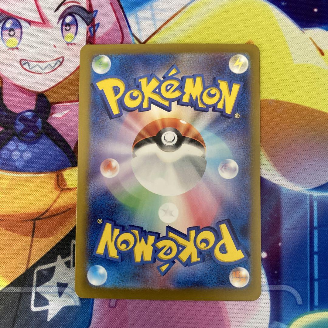 ポケモンカード テラスタルフェス エーフィ SAR Amazon.co.jp: ポケモンカードゲームSV sv8a ハイクラスパック
