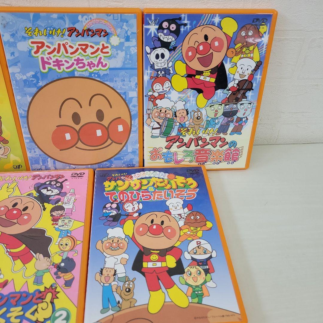 ☆豪華7点☆アンパンマン DVD セット - メルカリ