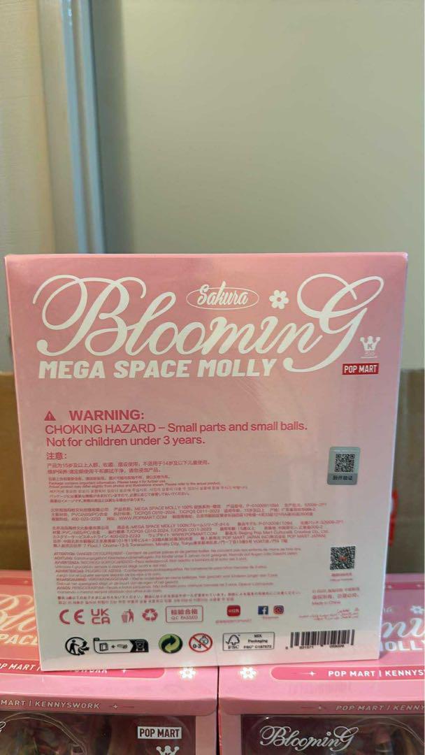 MEGASPACE MOLLY 100% Blooming Sakura x3点