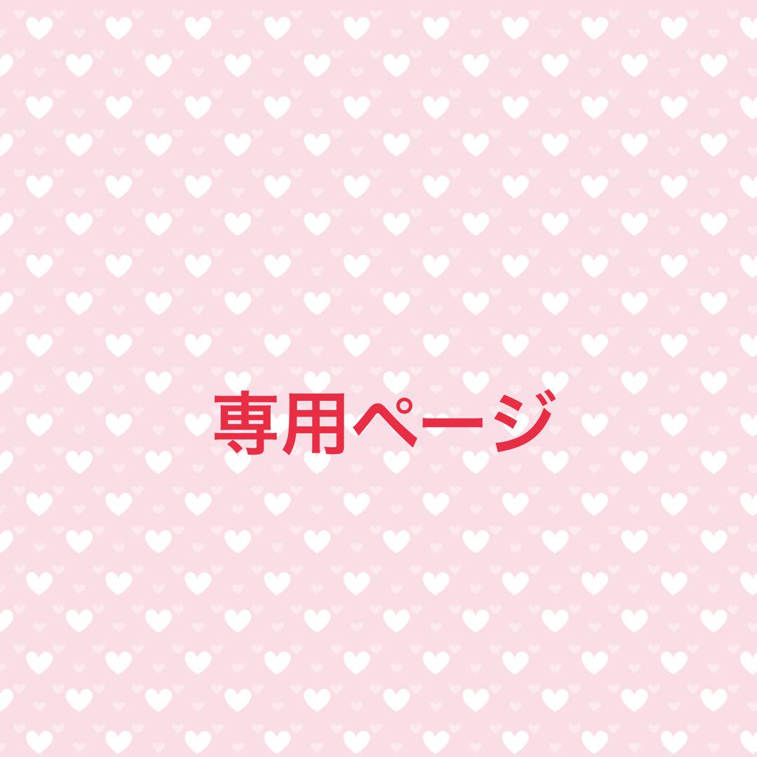 あにょん