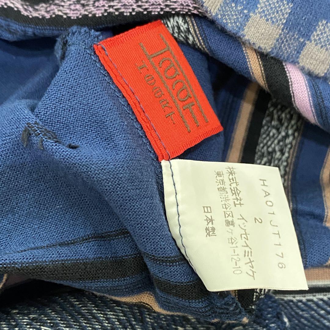 HaaT ISSEY MIYAKE ハートイッセイミヤケ 半袖チュニック ブルー