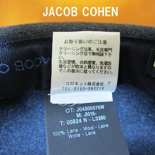 【完売品】ほぼ新品JACOB COHENウールハット/ネイビー/M 【10%OFF】 COHENウールハット/ネイビー/M 【完売品】ほぼ新品JACOB ハット