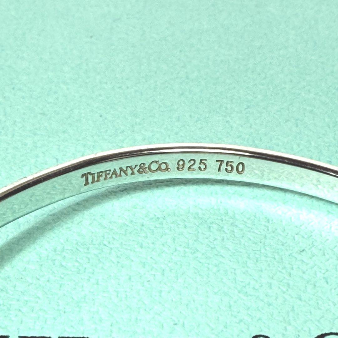 Tiffany ティファニー シルバー 925 バングル フック＆アイ