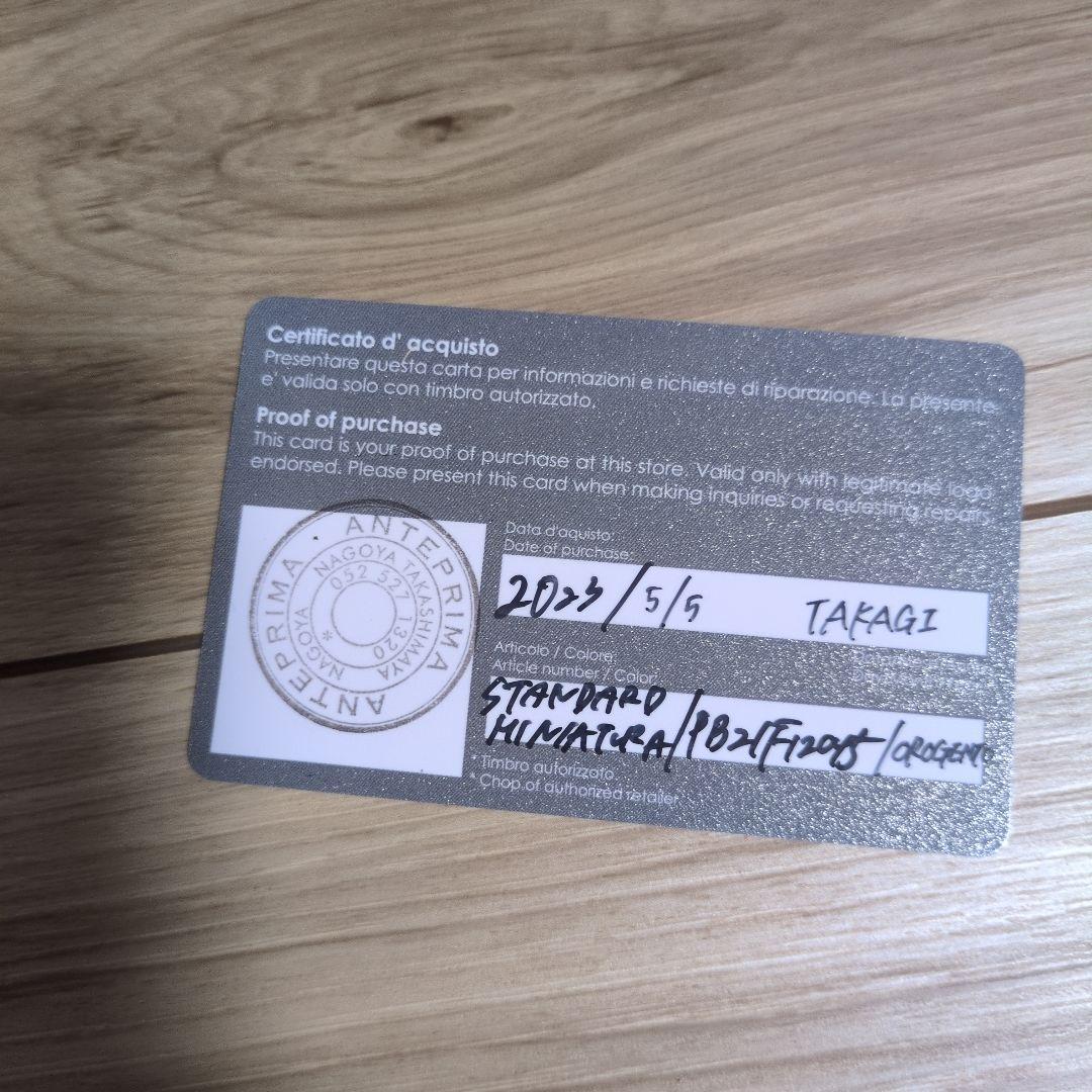 ANTEPRIMA ミニアトゥーラ シルバーゴールド ANTEPRIMA ミニアトゥーラ シルバーゴールド