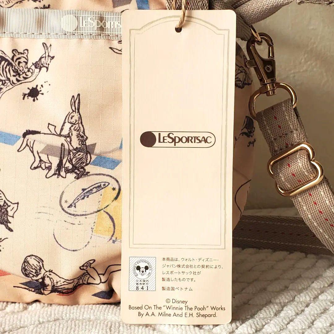 LeSportsac　レスポートサック　プーさん　コラボ　バッグ　クラシック