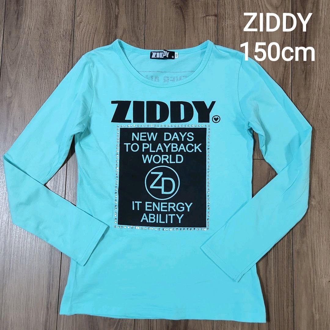ZIDDY】長袖 Tシャツ トップス ロンティ - メルカリ ZIDDY】長袖 Tシャツ トップス ロンティ - メルカリ