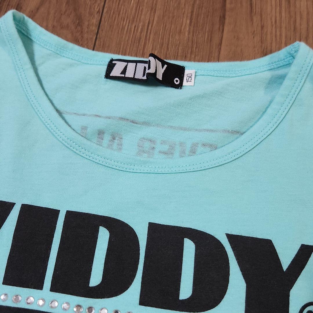 ZIDDY】長袖 Tシャツ トップス ロンティ - メルカリ ZIDDY】長袖 Tシャツ トップス ロンティ - メルカリ