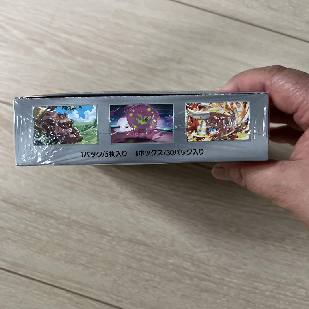 【激安】ポケモンカードゲーム 熱風のアリーナ 30パック入り