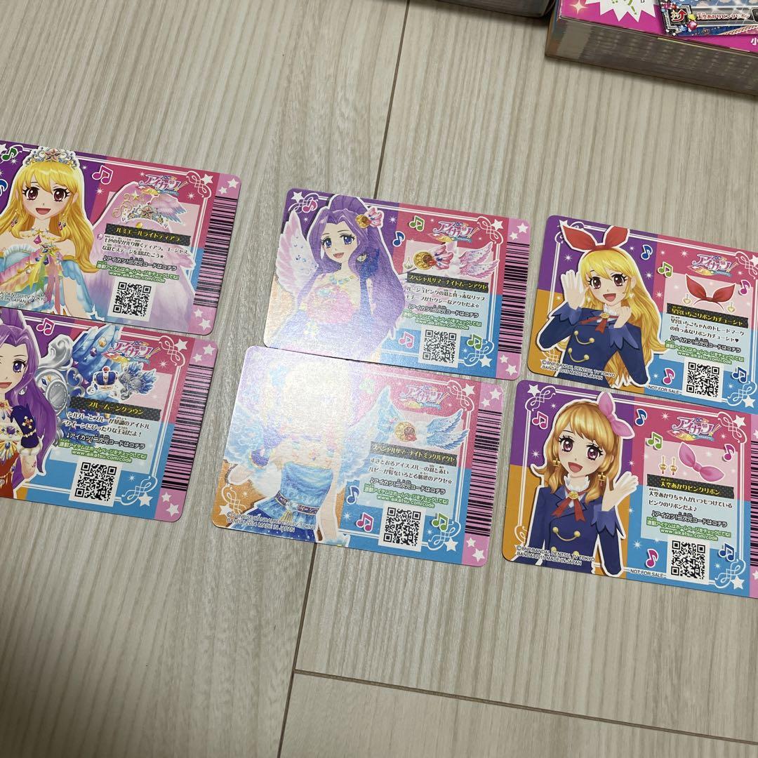 アイカツ！ カードALLコレクション 特典アイカツカード付き 3冊