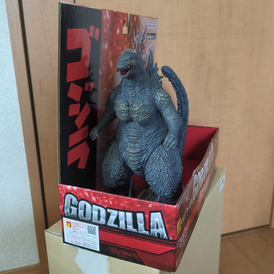 怪獣王シリーズ ゴジラ(2023) 　 ゴジラ-1.0　新品未使用
