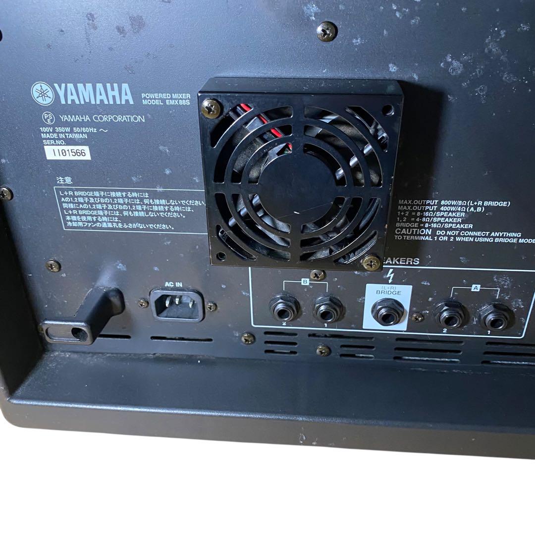 【カフェライブに最適】YAMAHA ヤマハ　8CHパワードミキサー　EMX88S