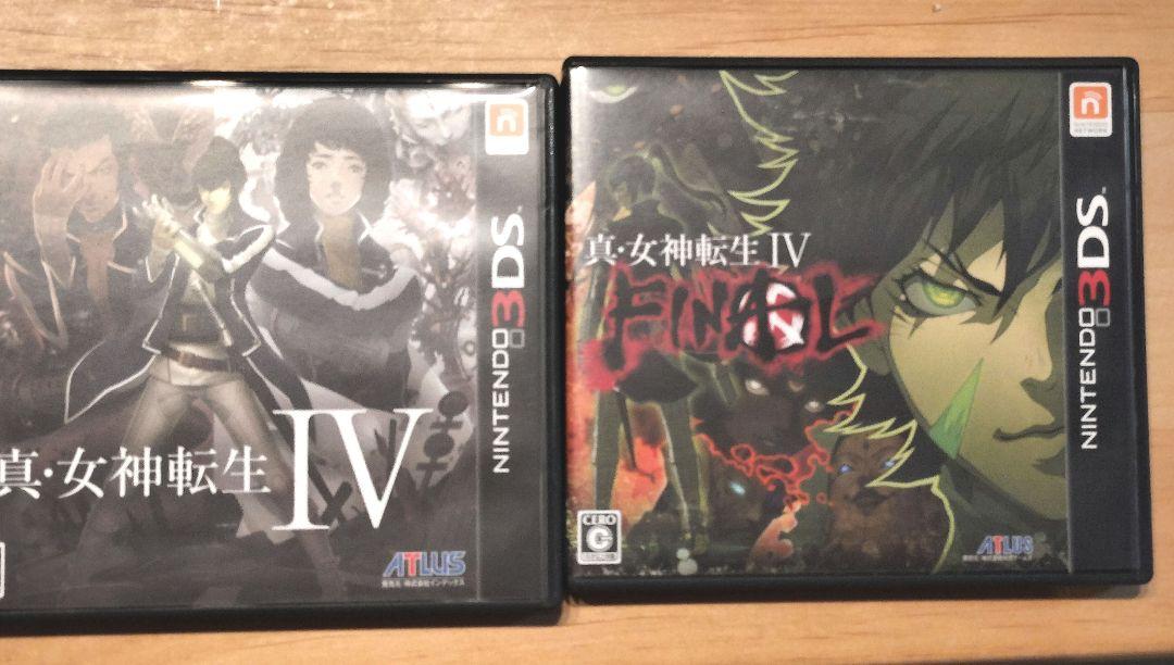3DS 真・女神転生 2点セット 3DS 真・女神転生IV FINAL ファンタジーライフ 2点セット - メルカリ