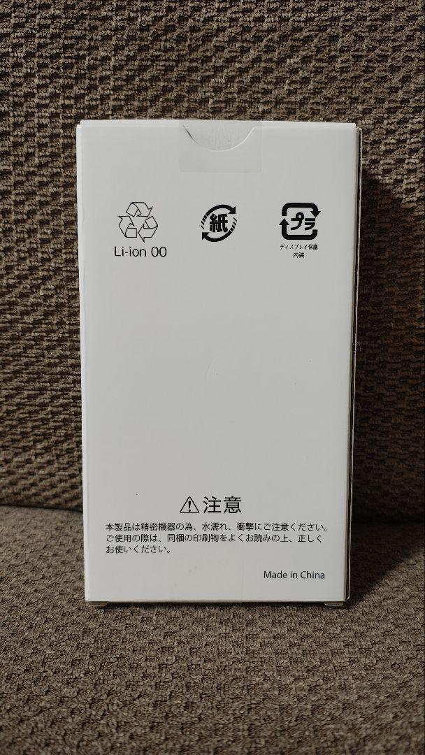 nubia Ivy 未開封新品　ブラック