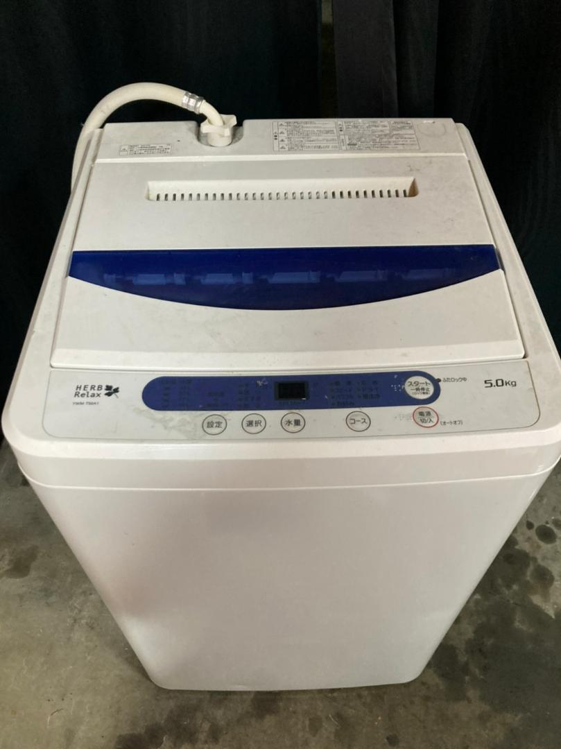 即納大特価】 ヤマダ電機 HerbRelax 5.0kg 全自動電気洗濯機 YWM-T50A1 - 洗濯機 - news.elegantsite.gr 即納大特価】 ヤマダ電機 HerbRelax 5.0kg 全自動電気洗濯機 YWM-T50A1 - 洗濯機 - news.elegantsite.gr