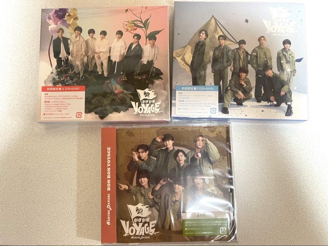 なにわ男子 BON BON VOYAGE 3形態セット - メルカリ