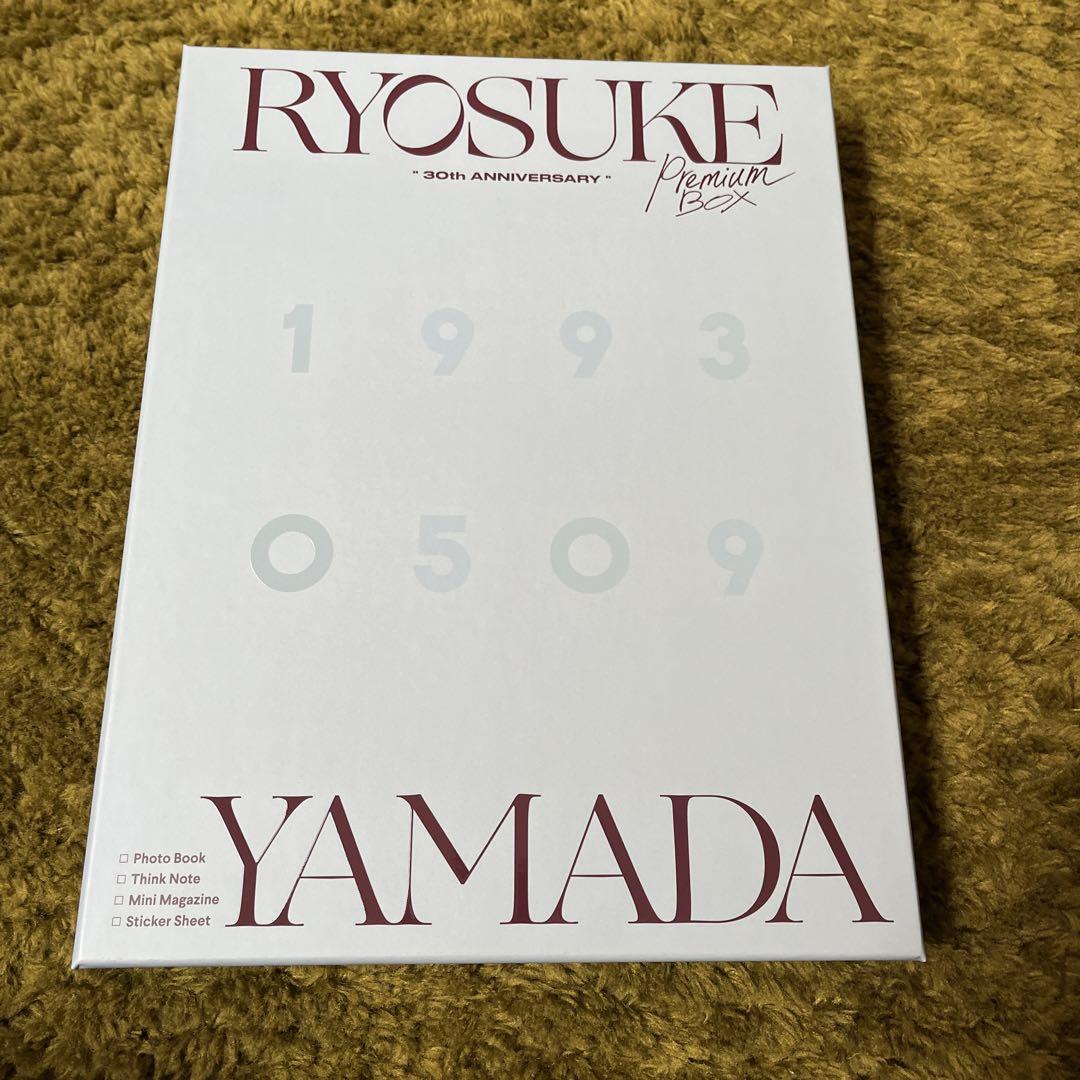 山田涼介 30thプレミアムBOX(仮)【初回限定版】