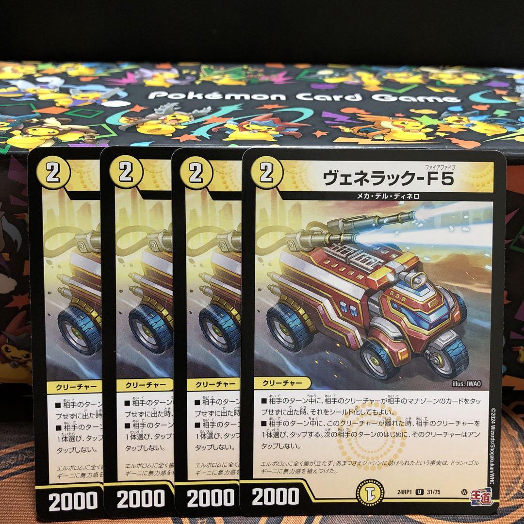 るいるい様 リクエスト 3点 まとめ商品 いるす様 リクエスト 3点 まとめ商品 - メルカリ