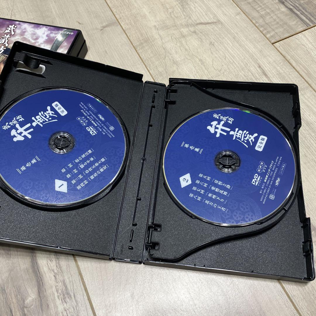 武蔵坊弁慶 完全版 DVD BOX 第壱集・第弐集 【NHKスクエア
