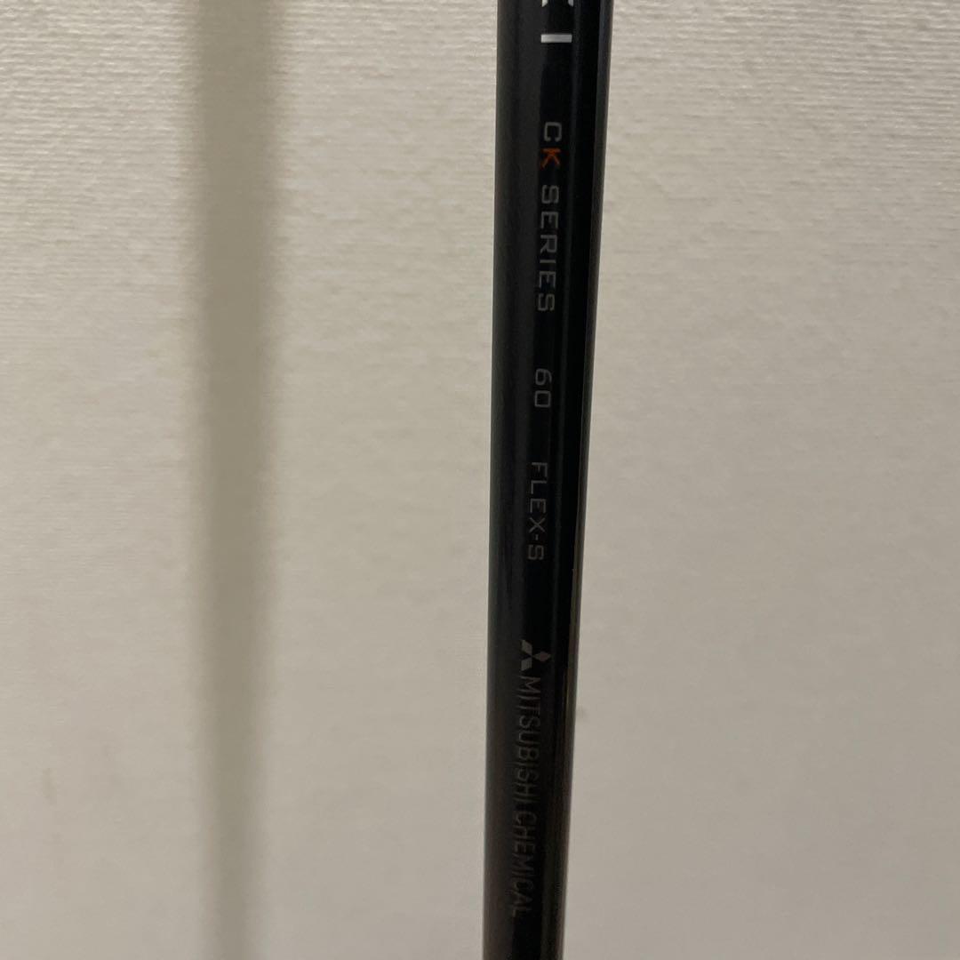 PING G425 MAX フェアウェイウッド 5w