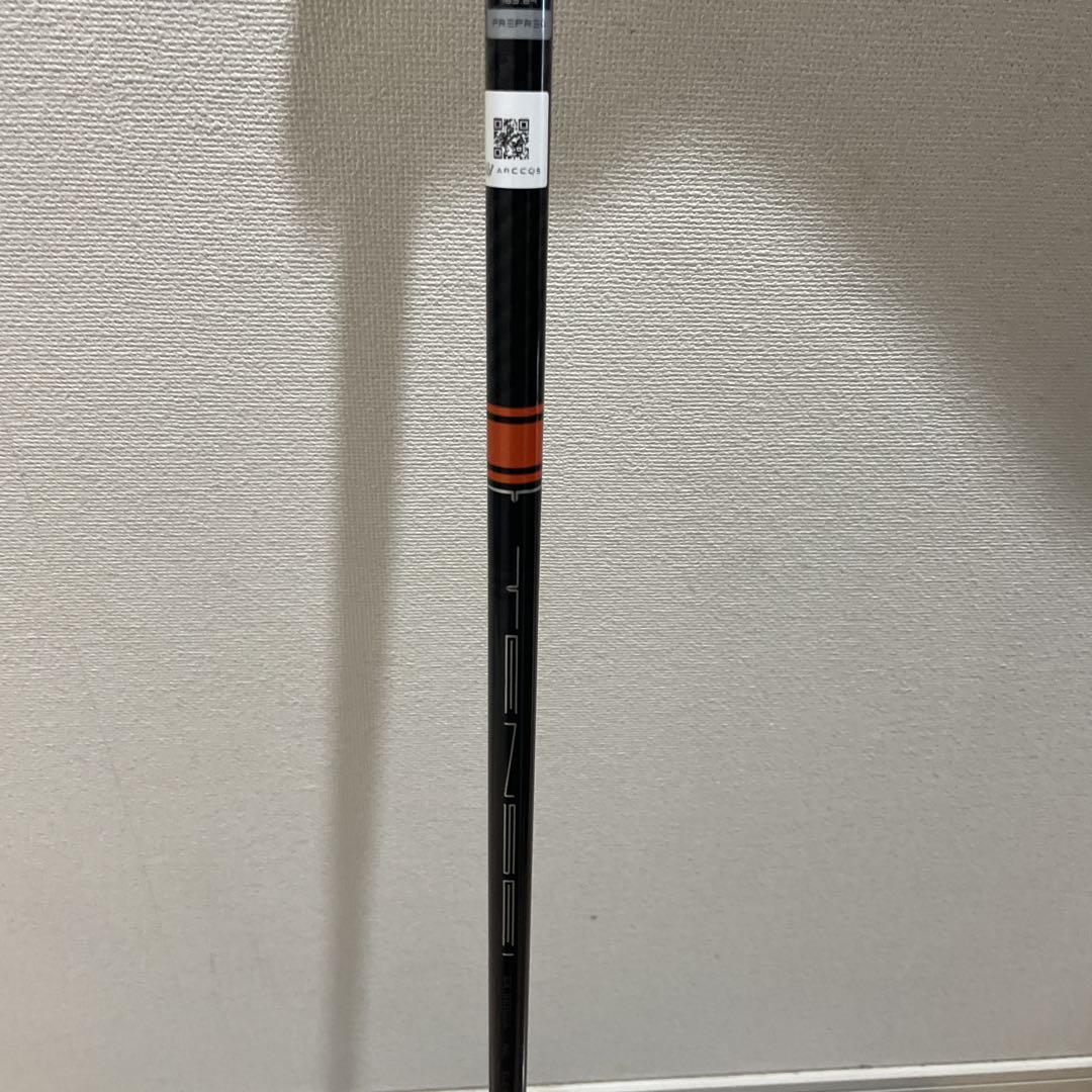 PING G425 MAX フェアウェイウッド 5w