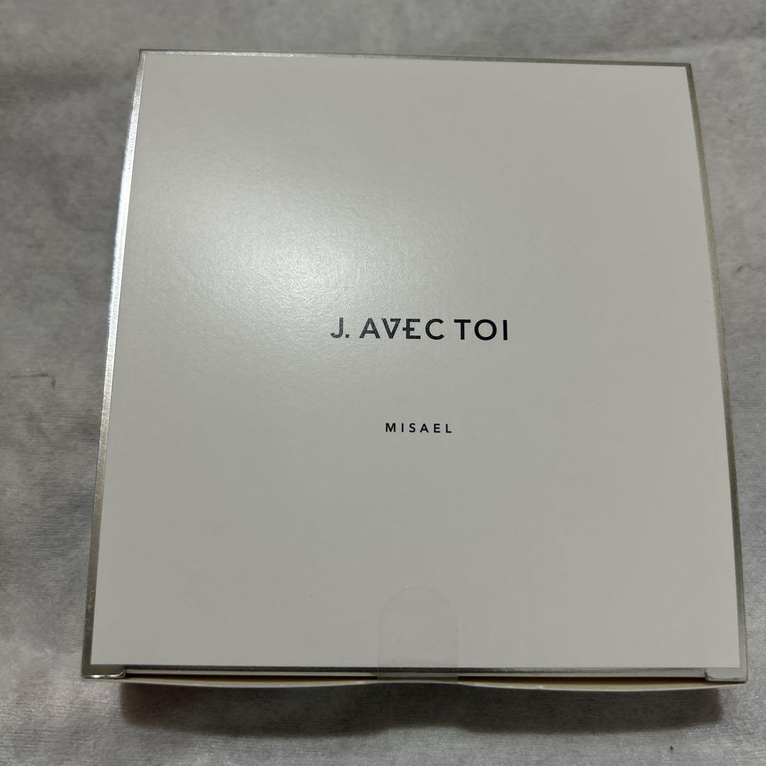 J. AVEC TOI UVトリートメントクリーム MISAEL