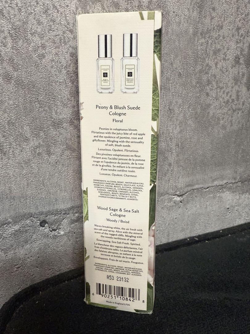 JO MALONE/9ml×2種類のフレグランスセット