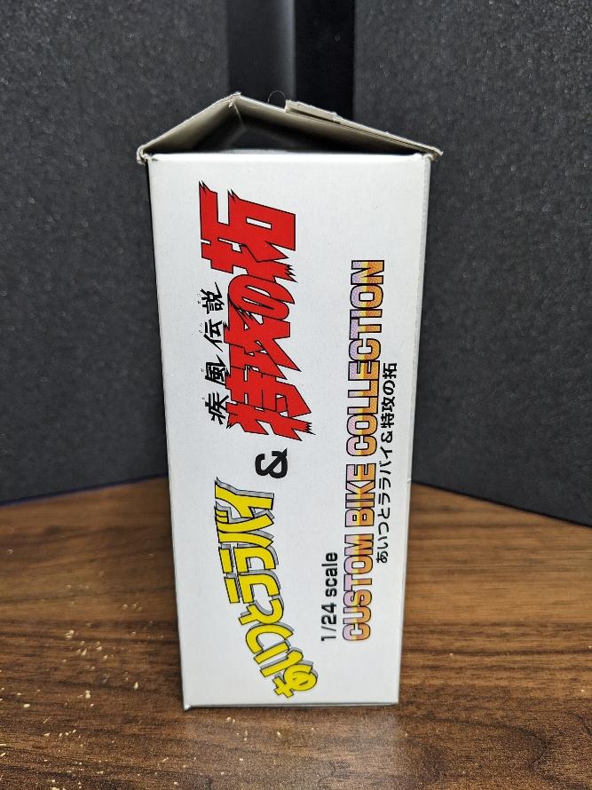 HUNTER×HUNTER グリードアイランド ハイエストセレクション
