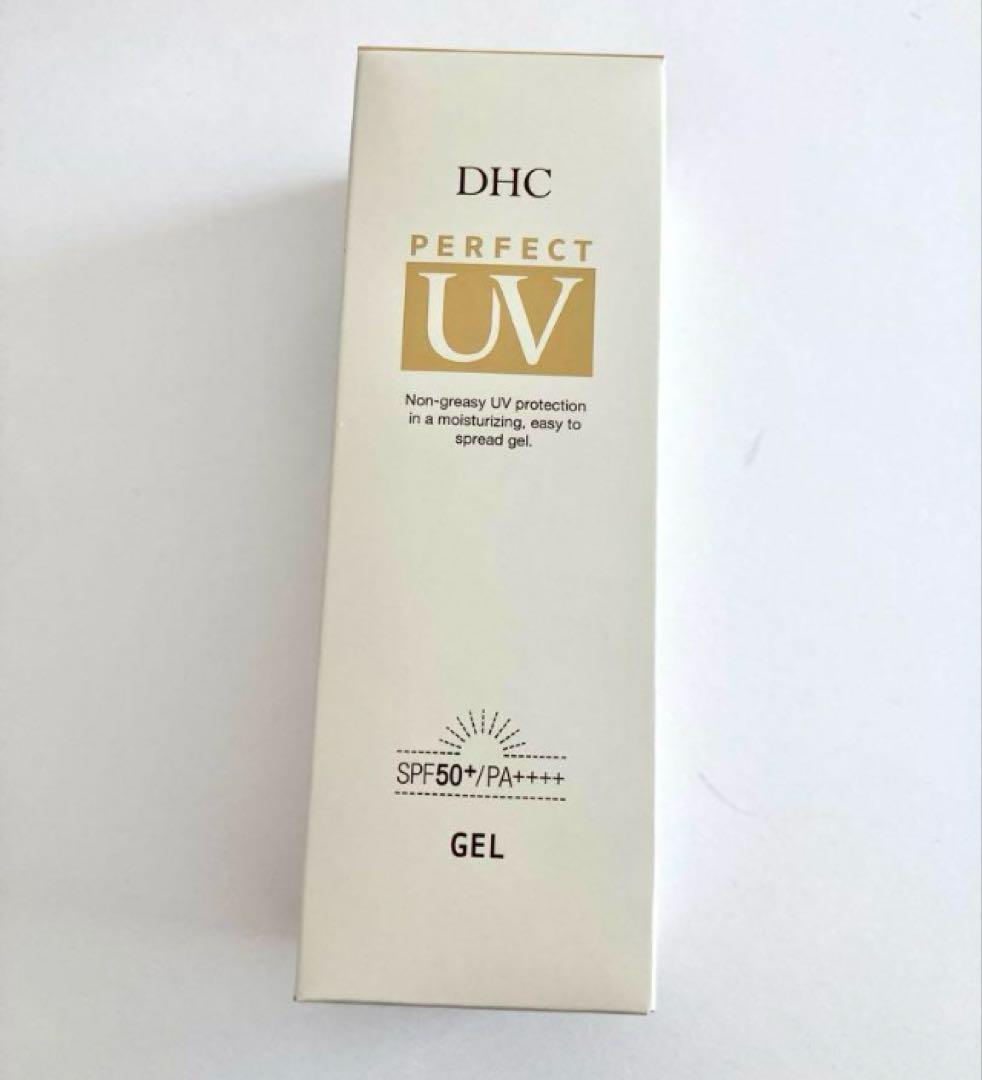 DHC パーフェクトUVジェル 日やけ止め　80g x4個 DHCパーフェクト UVジェル（日やけ止めジェル） |化粧品通販のDHC