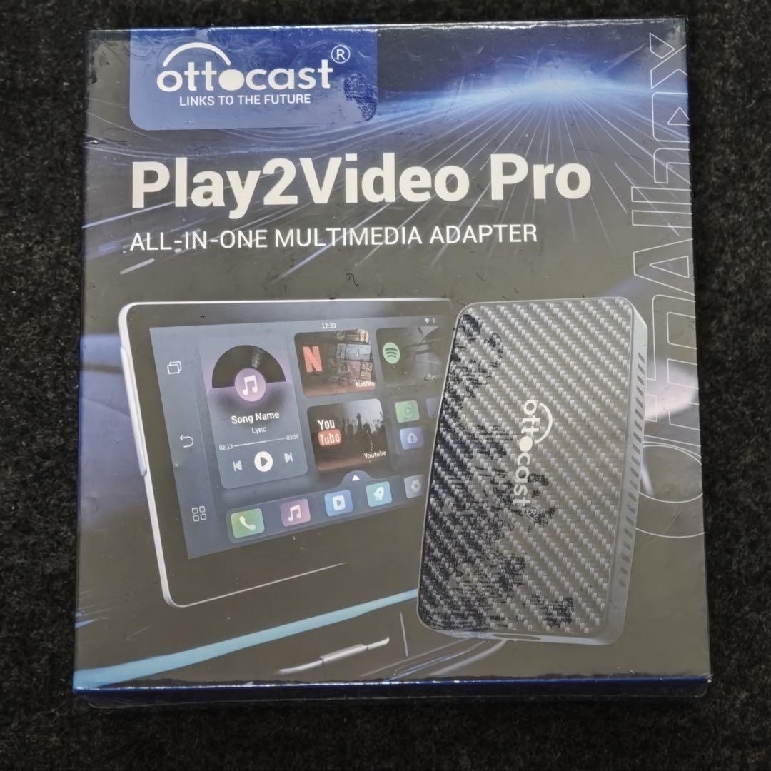 ③新品未開封 OTTOCAST Play2Video Pro OEM Amazon.co.jp: 【公式】Ottocast オットキャストPlay2Video Pro