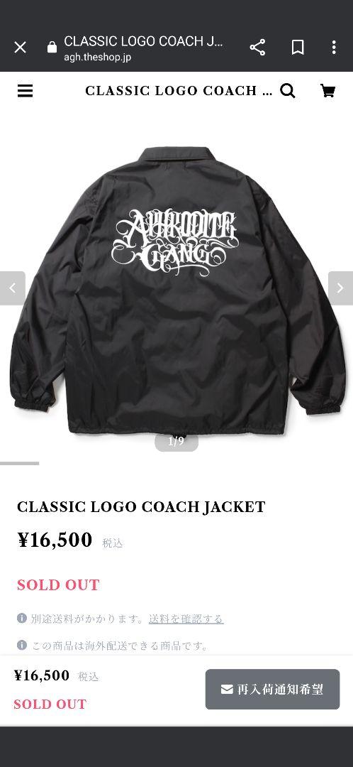 BUDSPOOL ジャケット