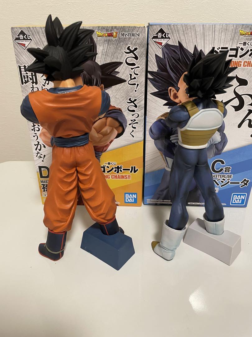一番くじ　ドラゴンボール　STRONGCHAINS ベジータ　悟空　フィギュア