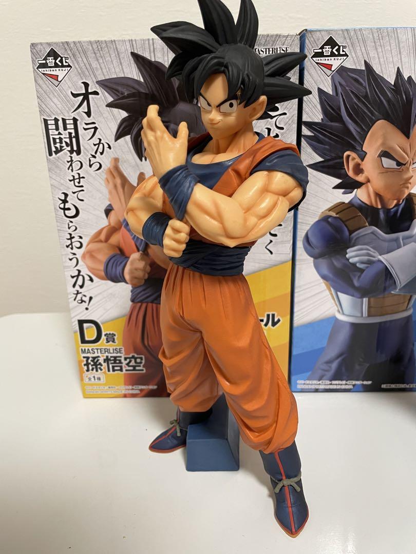 一番くじ　ドラゴンボール　STRONGCHAINS ベジータ　悟空　フィギュア