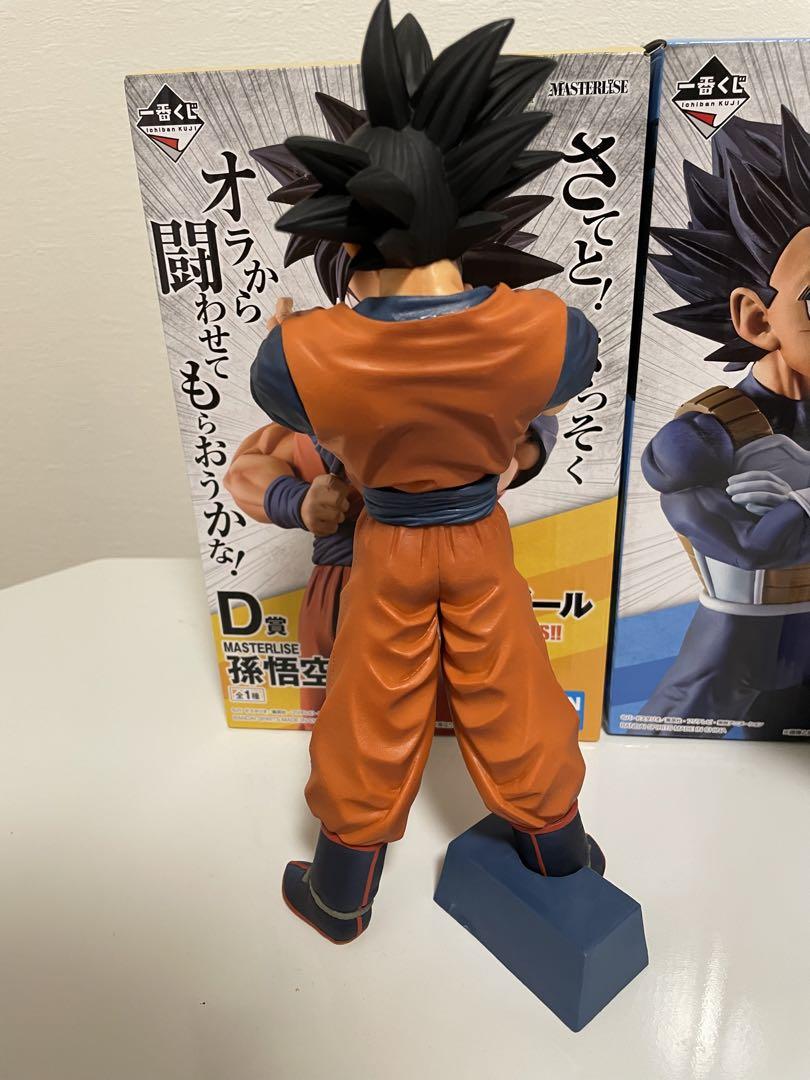 一番くじ　ドラゴンボール　STRONGCHAINS ベジータ　悟空　フィギュア