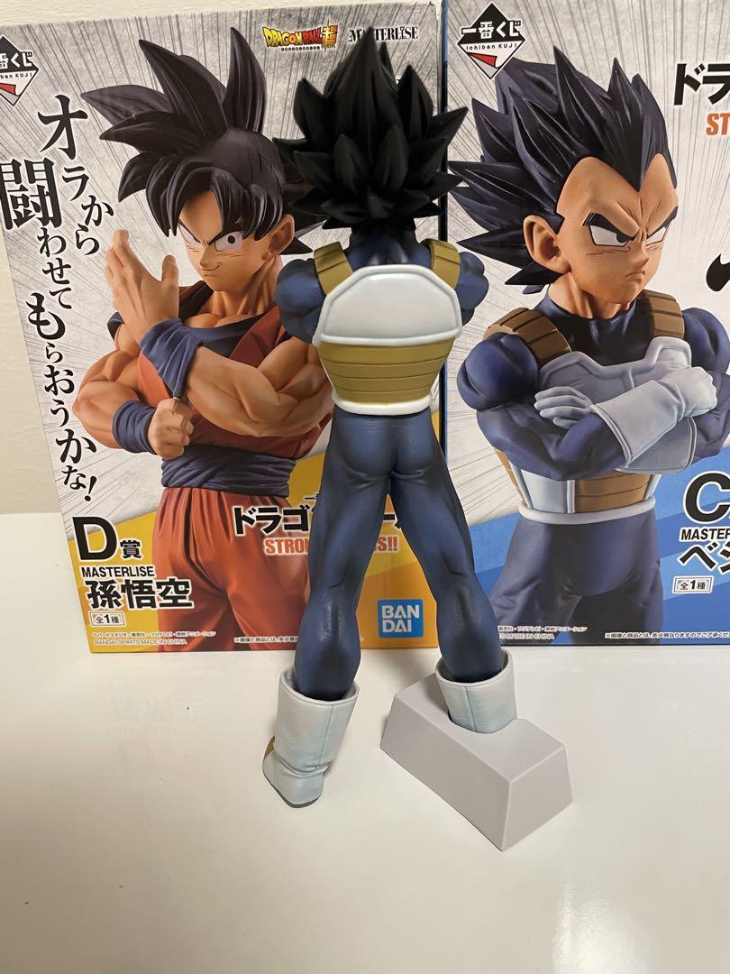 一番くじ　ドラゴンボール　STRONGCHAINS ベジータ　悟空　フィギュア