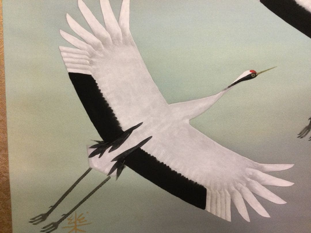 掛軸『翔鶴』橋口幾三郎筆 絹本肉筆 二重箱供箱 J200 掛軸『翔鶴』橋口幾三郎筆 絹本肉筆 二重箱供箱 J200