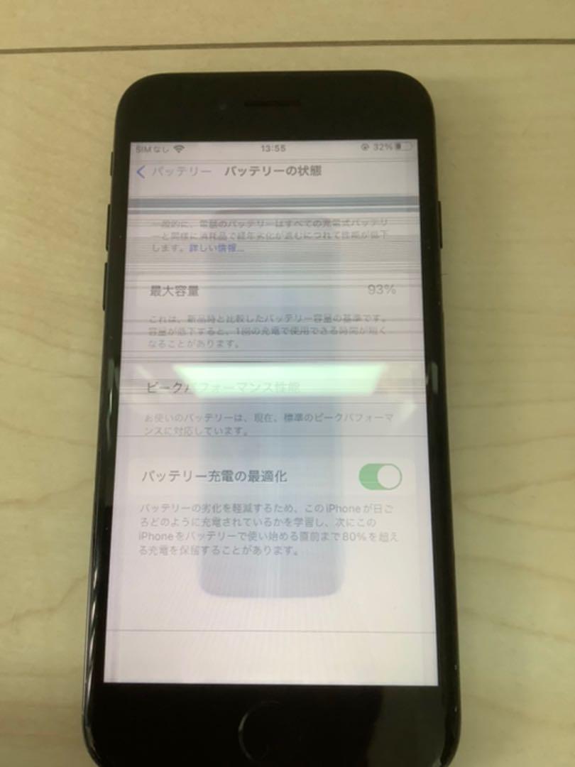 定番 iPhone 7 jet Black 32 GB SIMフリー ジャンク スマートフォン