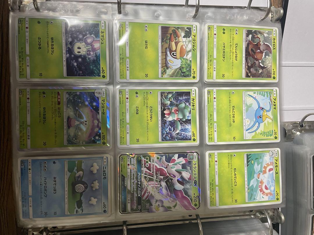 引退品 絶版品 ポケモンカード サンムーン ソードシールド
